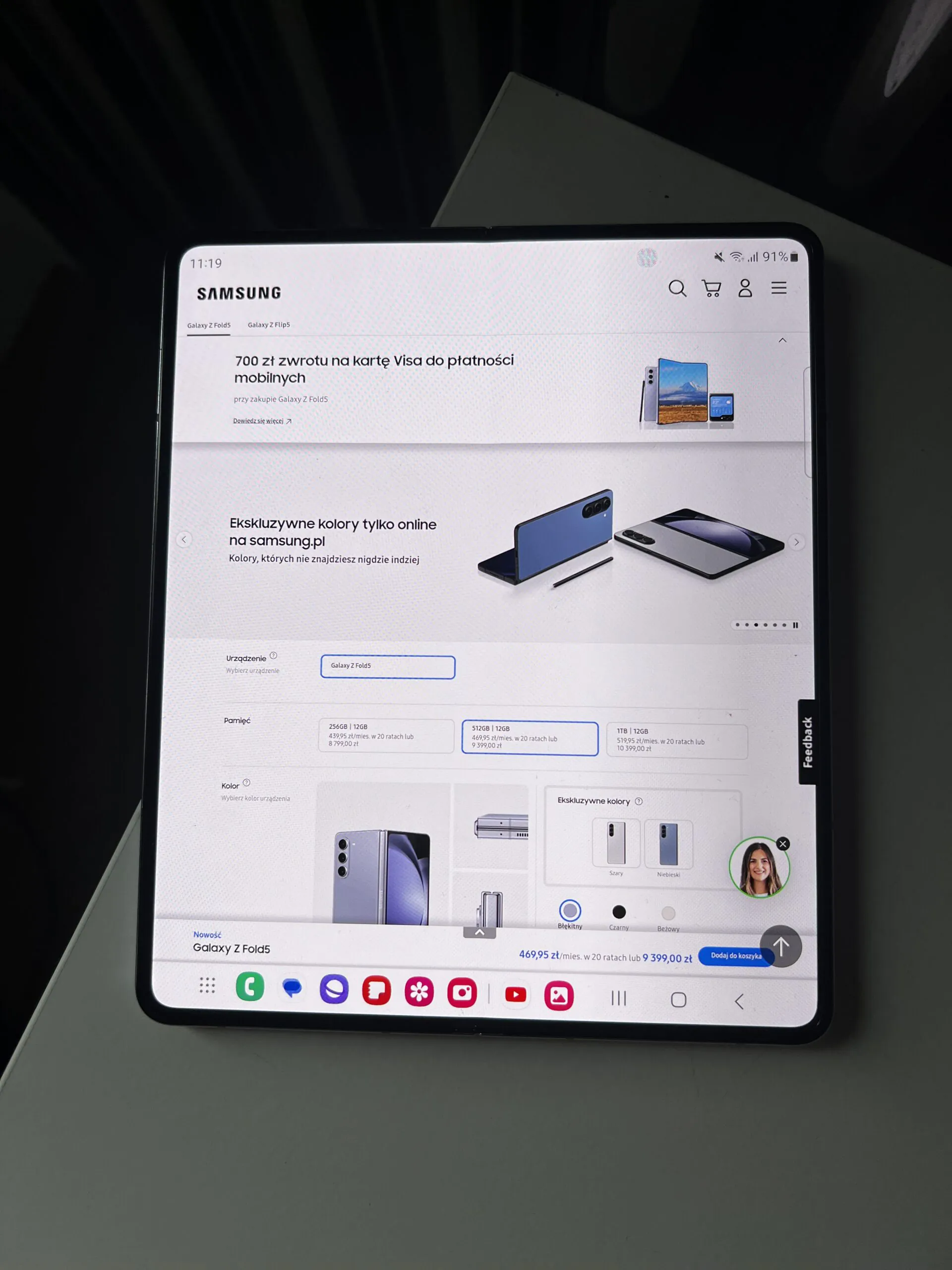 Galaxy Fold5