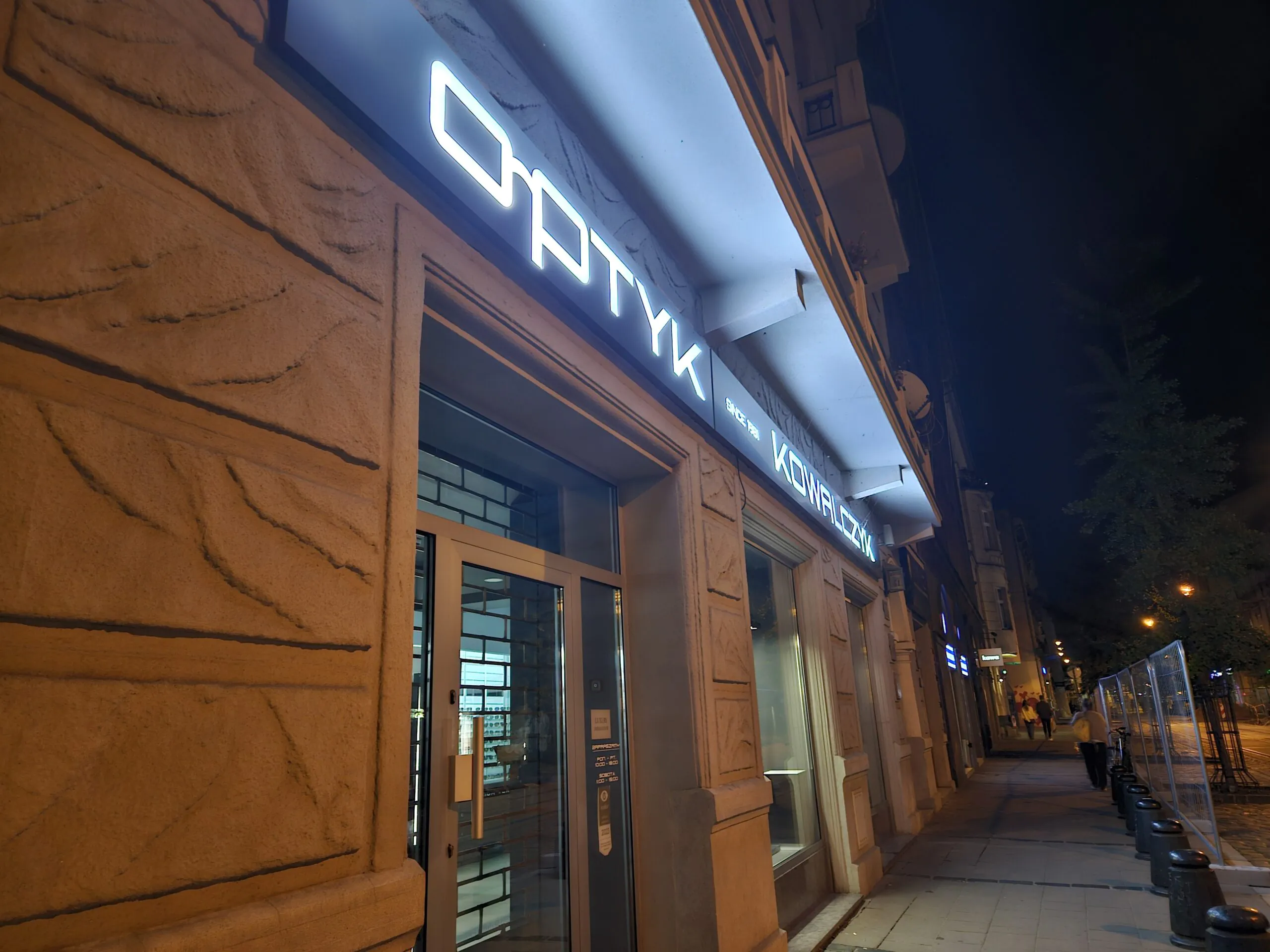 Galaxy Fold5 - night photos