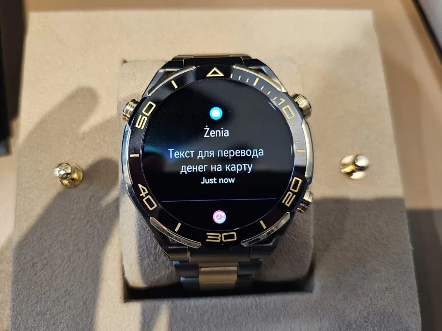 Huawei Watch Ultimate Design
