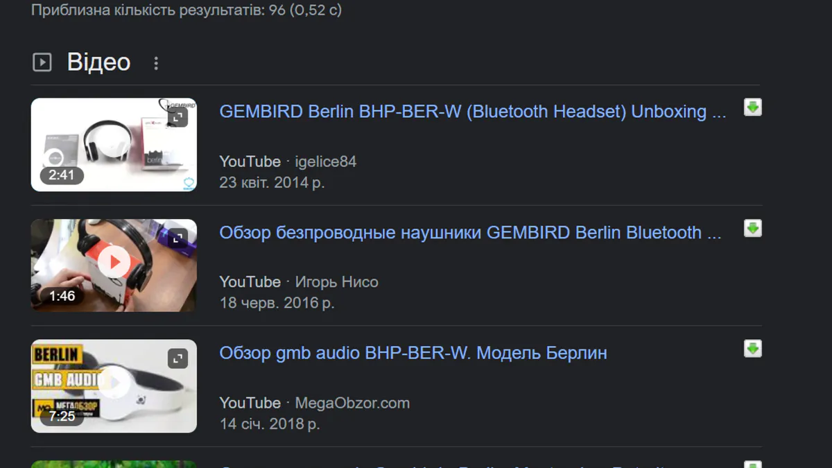 Gembird Berlin