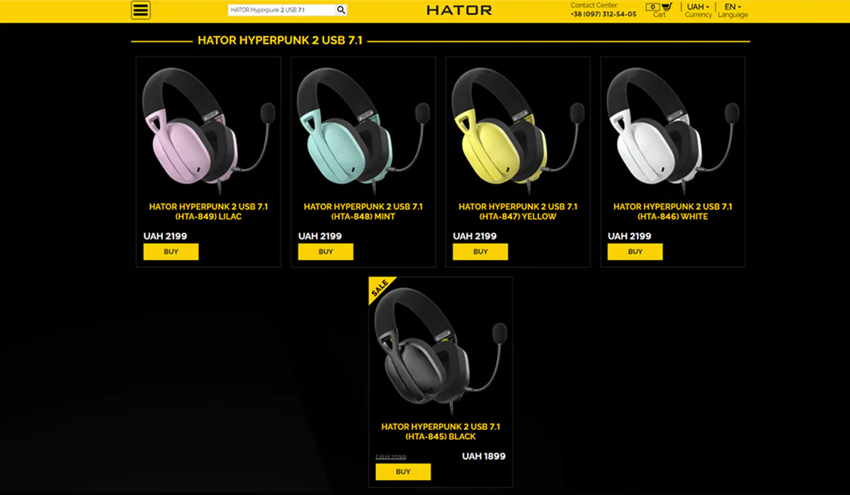 Hator 超朋克 2 USB 7.1
