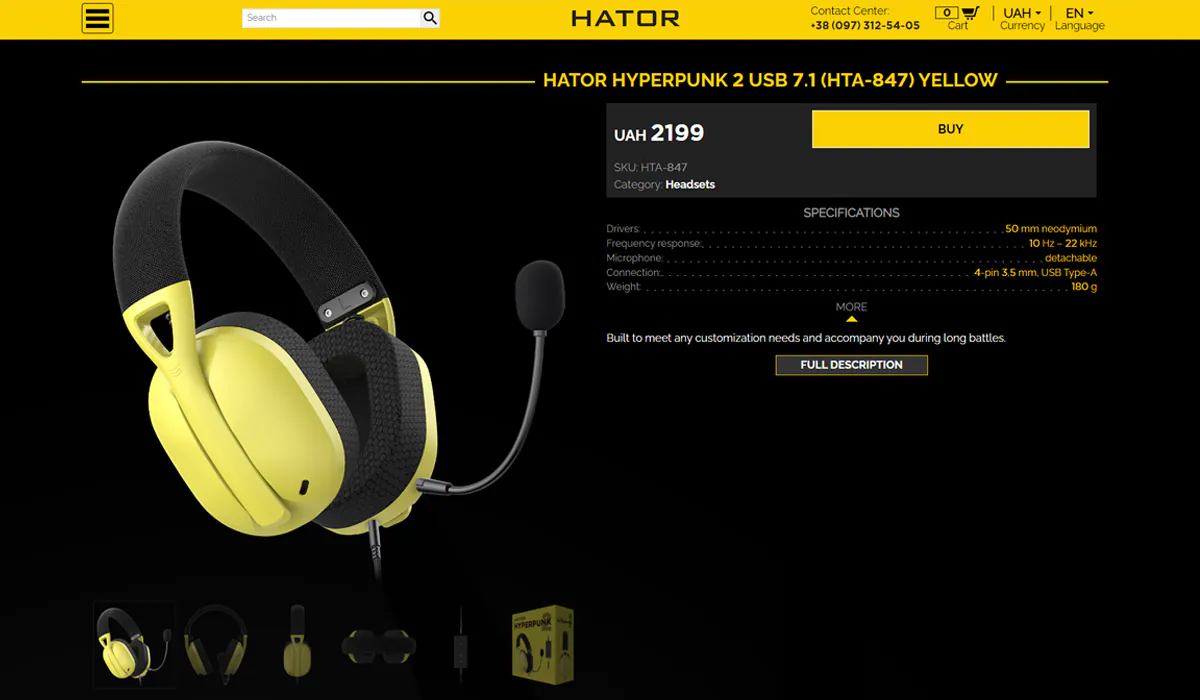 Hator 超朋克 2 USB 7.1