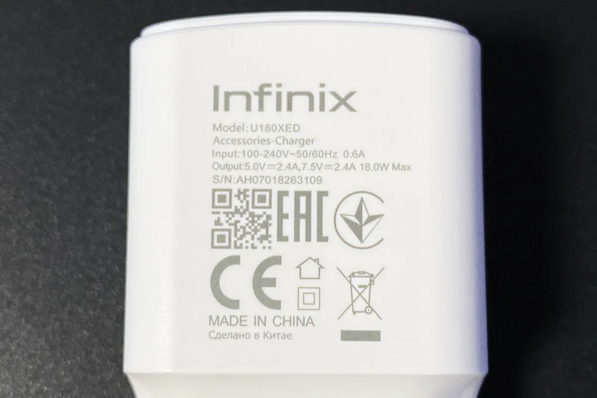 Infinix HOT 30i