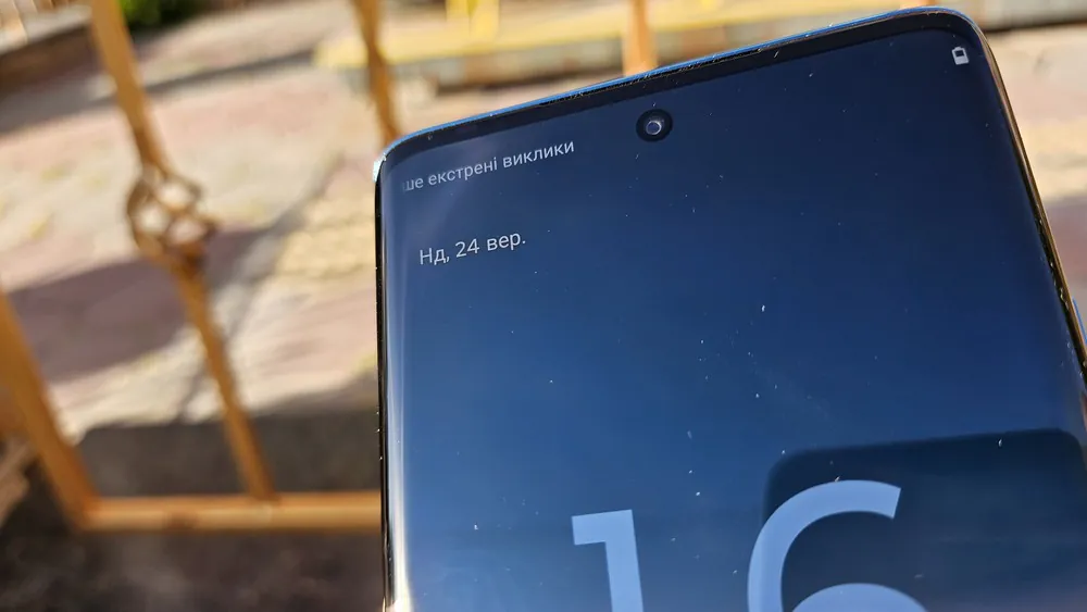 Motorola Edge 40 Neo