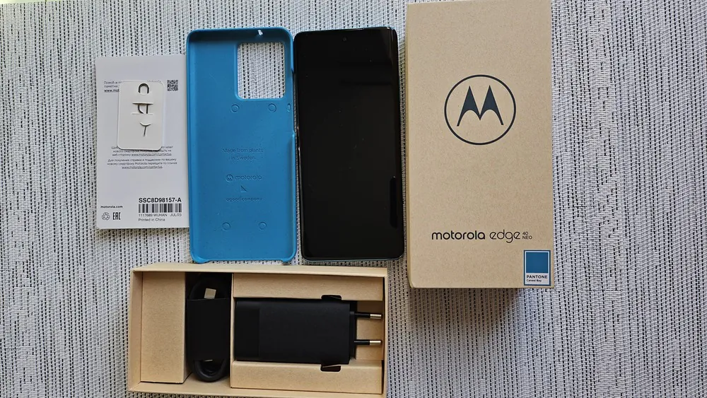 Motorola Edge 40 Neo