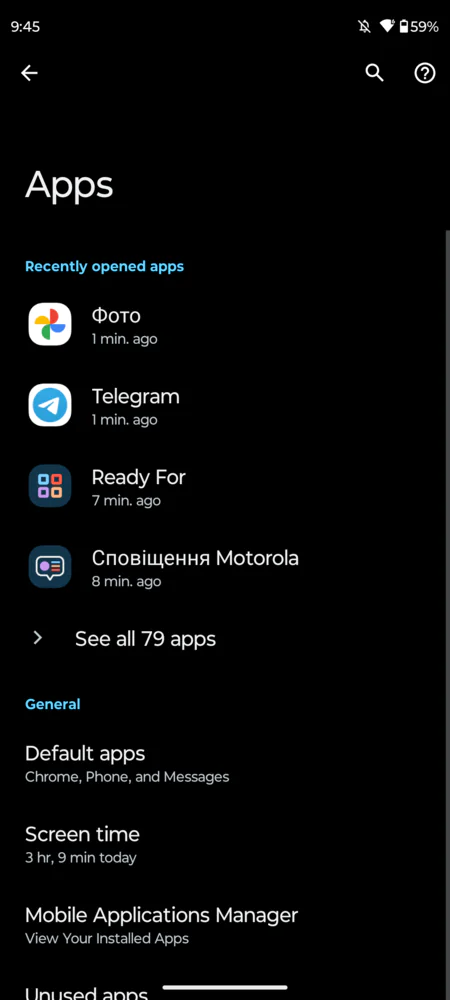 Motorola Edge 40 Neo