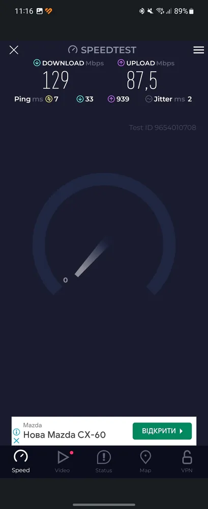 ROG GT6- SpeedTest