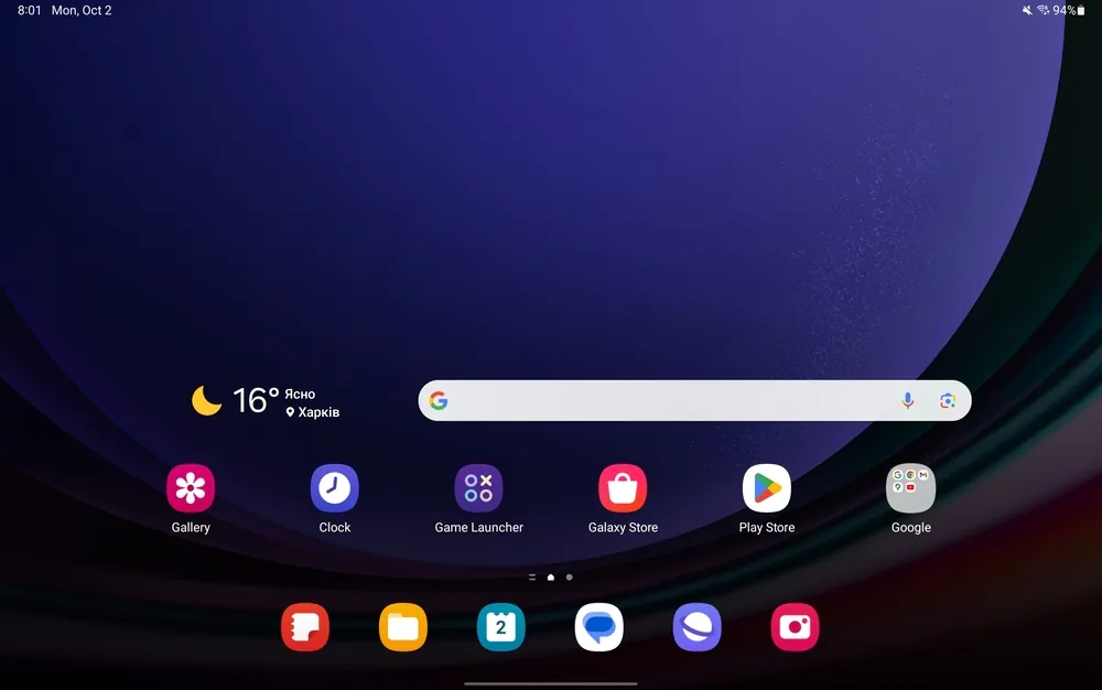 Samsung Galaxy Scheda S9 Plus