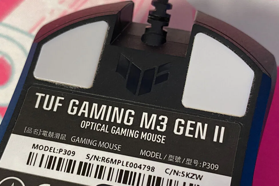 ASUS TUF Gaming M3 Gen II