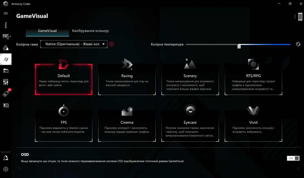 ASUS ROG Zephirus G14