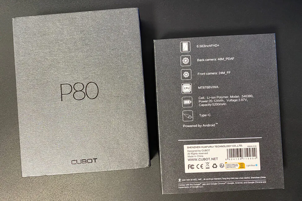 Cubot P80