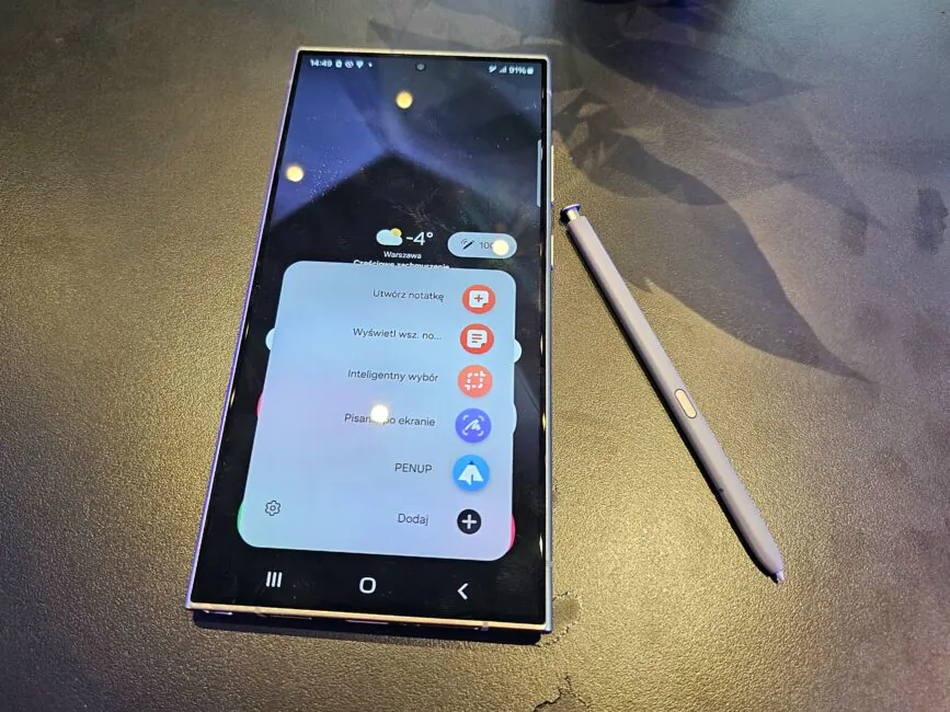 Samsung Galaxy S24 Ultra