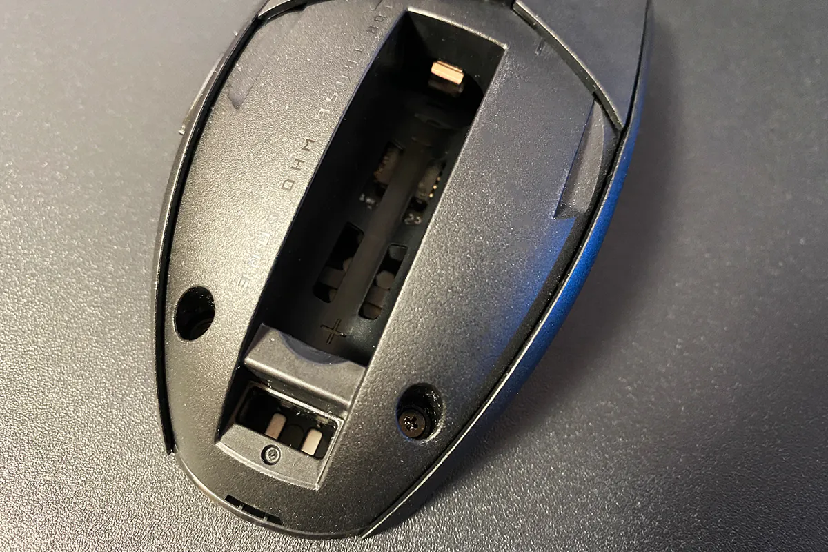 ASUS ROG Strix Impact III Wireless Gaming Mouse Review 