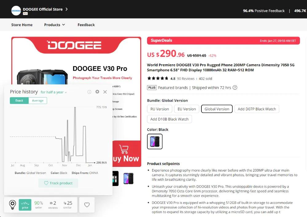 DOOGEE V30 Pro AliExpress price