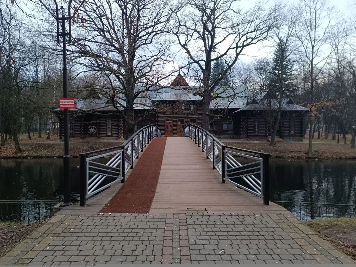 DOOGEE V30 Pro camera sample