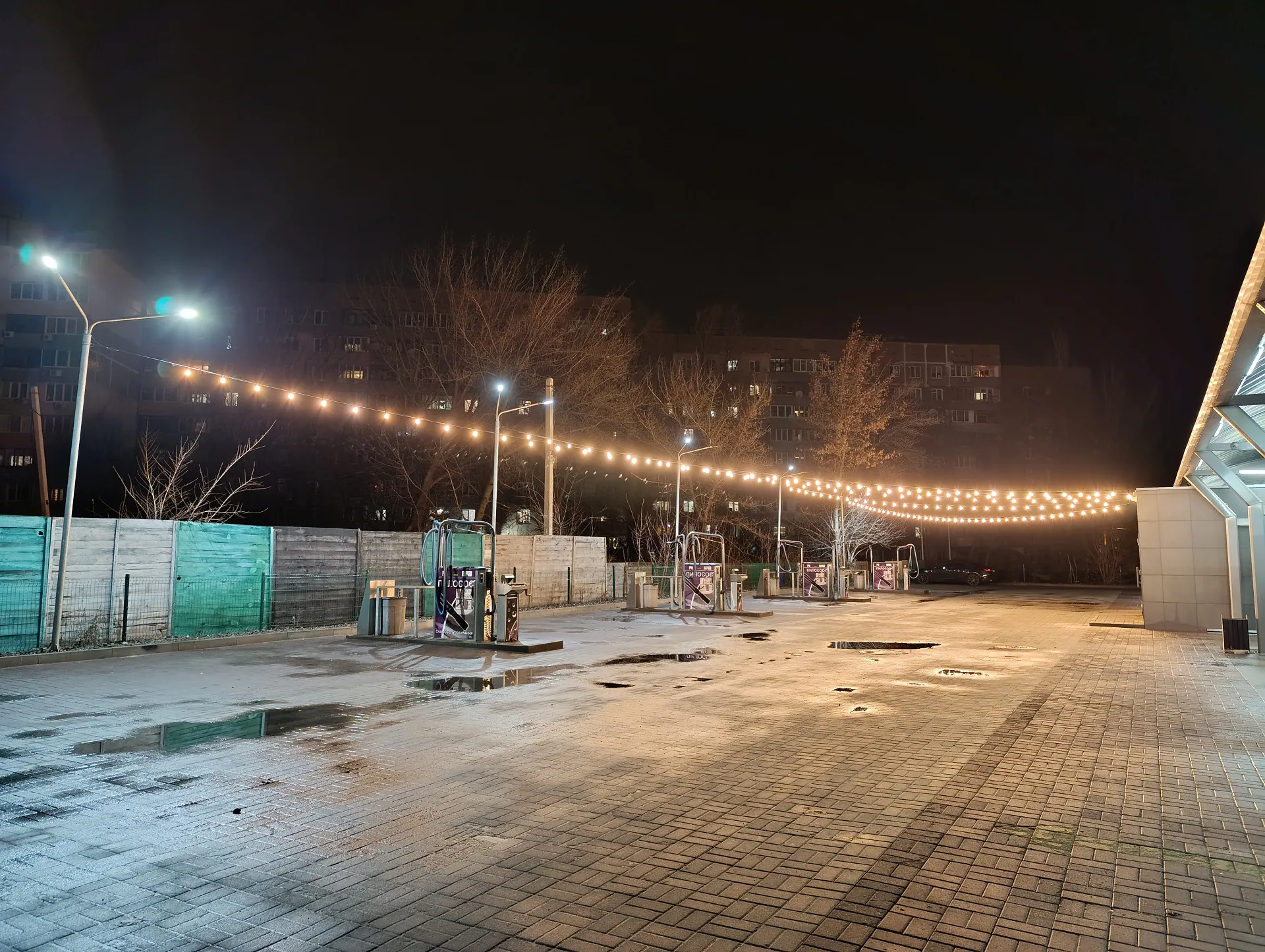 Redmi Note 13 Pro