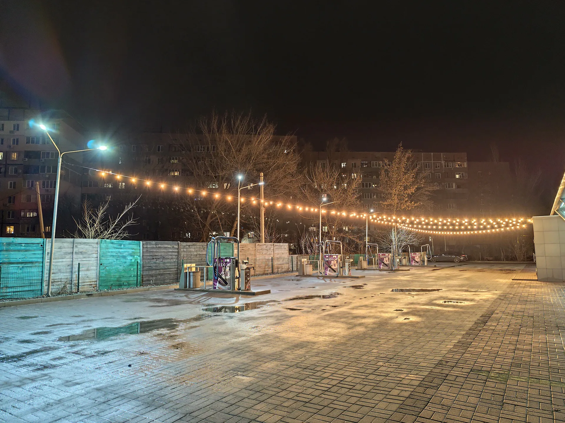 Redmi Note 13 Pro 5G