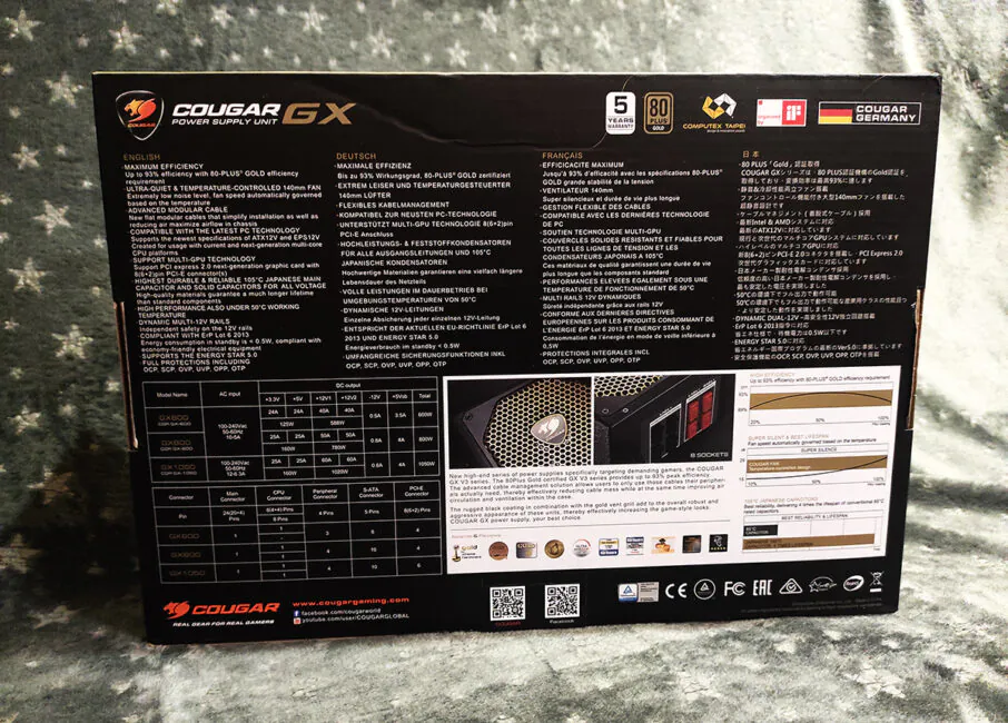 COUGAR GX 1050