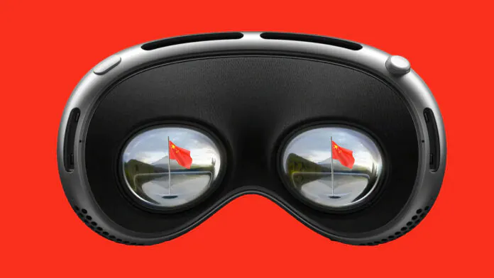 Huawei VisionHuawei Vision