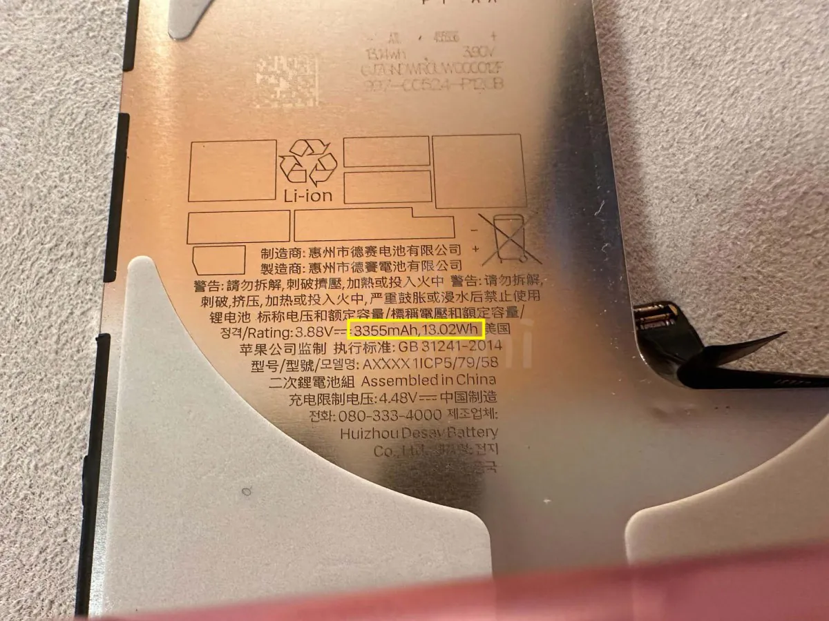 iPhone 16 Pro battery capacity