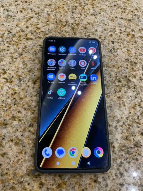 POCO X6 Pro 5G