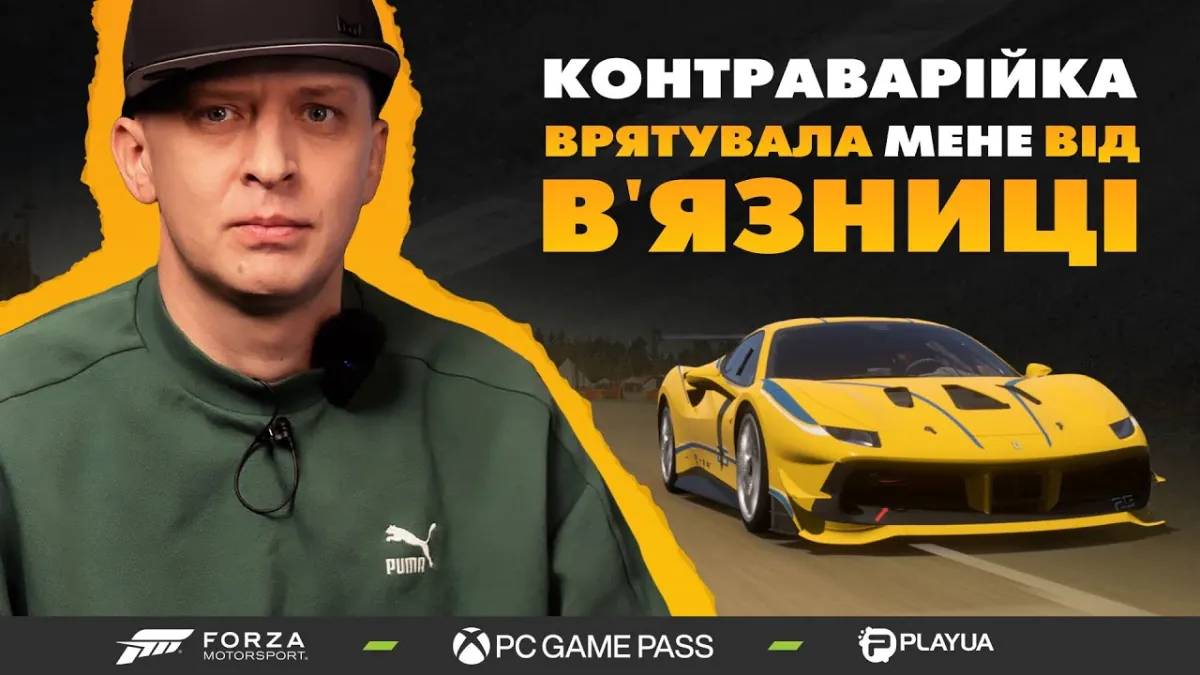 Автоблогер ділиться враженнями від Forza Motorsport