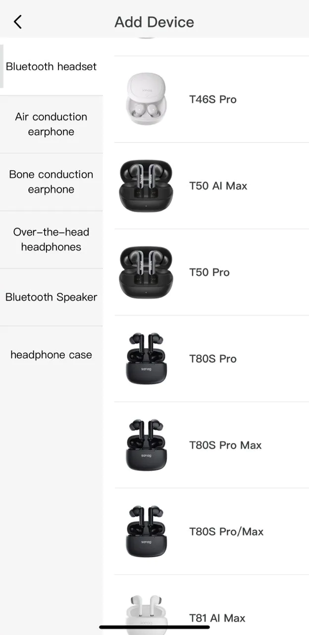 萨纳格 T50 Pro-50