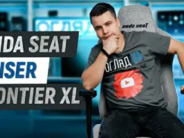 Anda Seat Kaiser Frontier XL