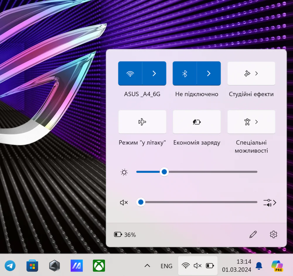 ASUS ROG 狂喜GT-BE98