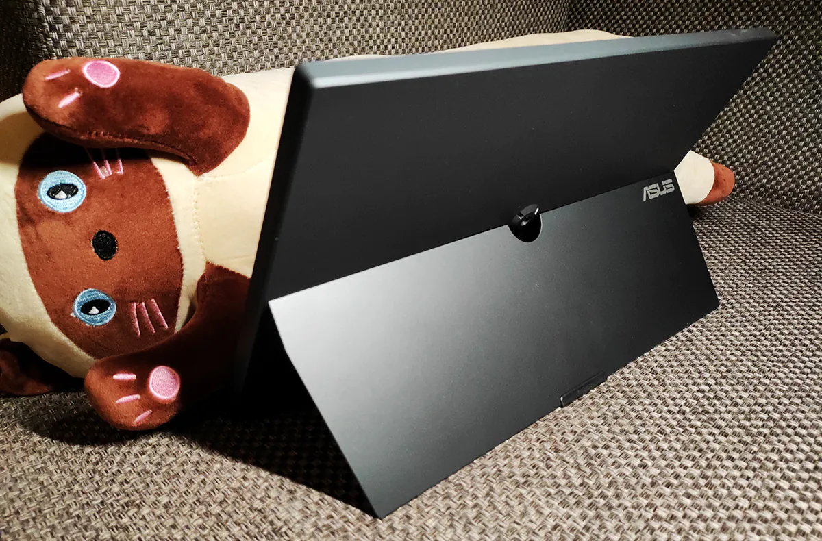 ASUS ZenScreen MB16AHG