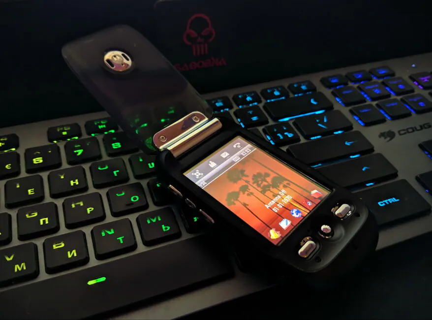 Motorola a1200 Ming