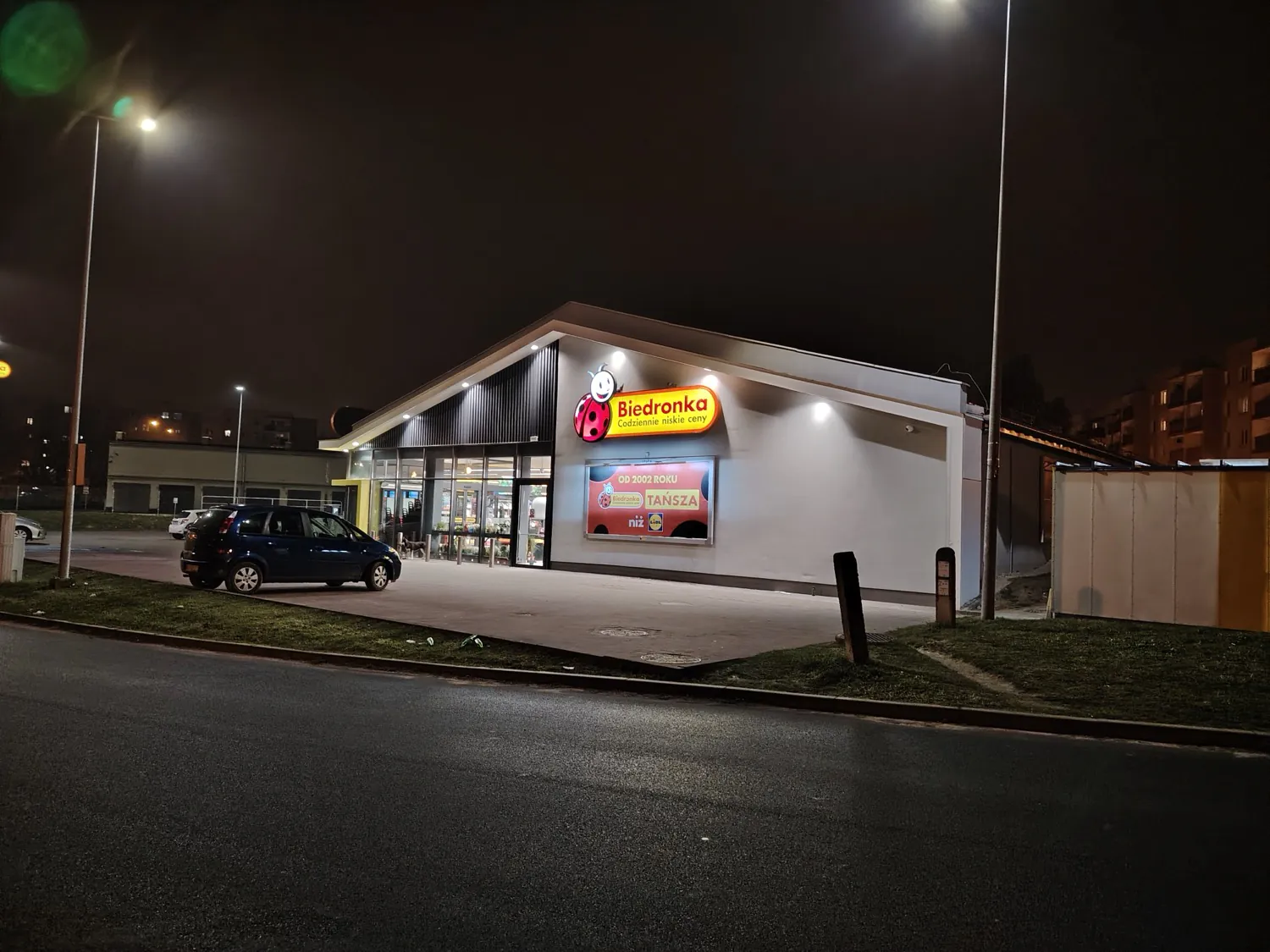 HONOR Magic6 Lite - night photo