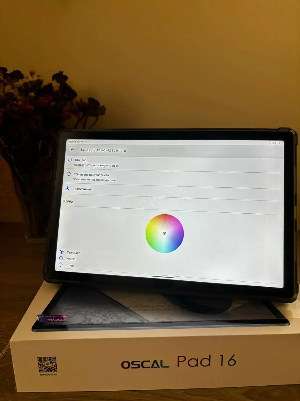 Oscal Pad 16 display