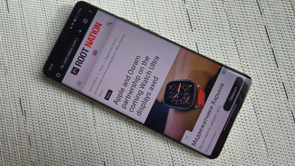 realme 12 Pro Plus
