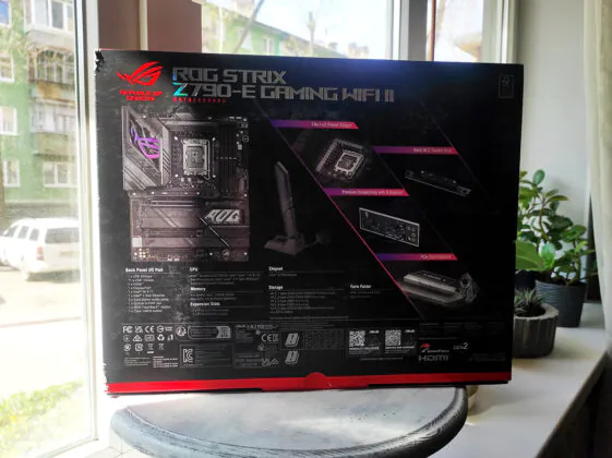 ASUS ROG STRIX Z790-E GAMING WIFI II