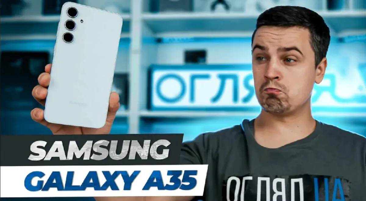 სმარტფონის ვიდეო მიმოხილვა Samsung Galaxy A35 5G