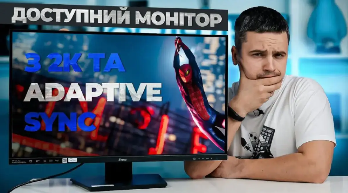 Відеоогляд монітора IIYAMA ProLite XUB2793QSU