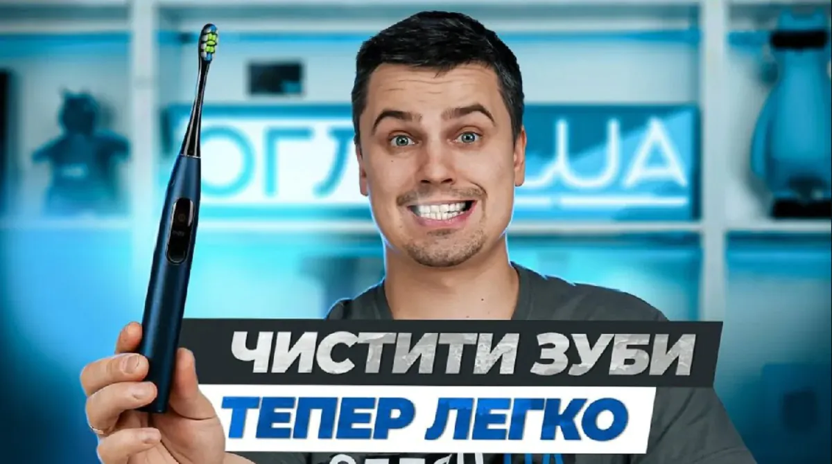 Videoanmeldelse af Oclean X Pro Digital elektrisk tandbørste