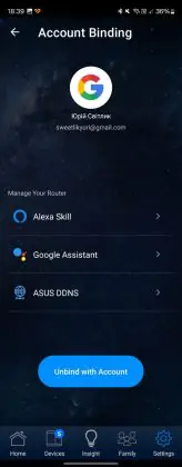 ASUS RT-AX52