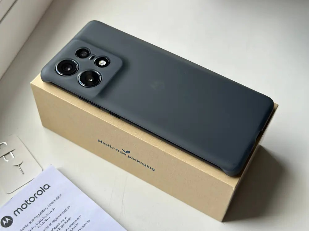 Boîte Edge 50 Pro