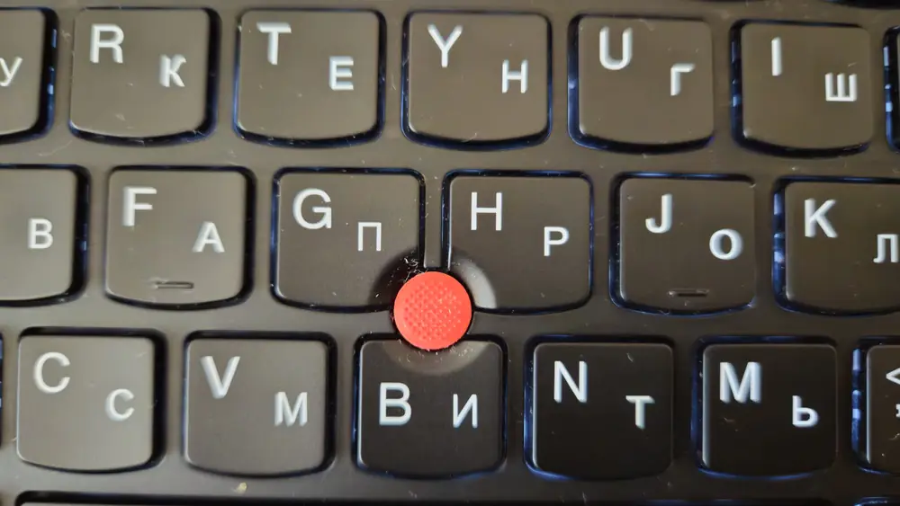 Lenovo Thinkpad X13 Yoga