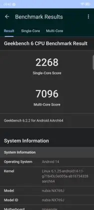 REDMAGIC 9 Pro