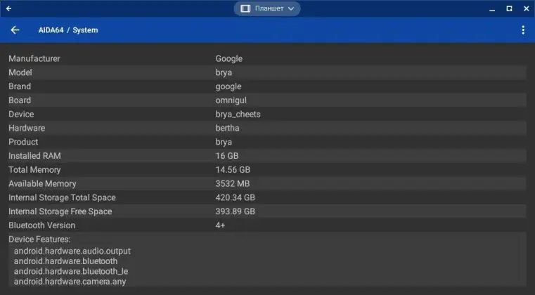 Acer Chromebook Plus 515