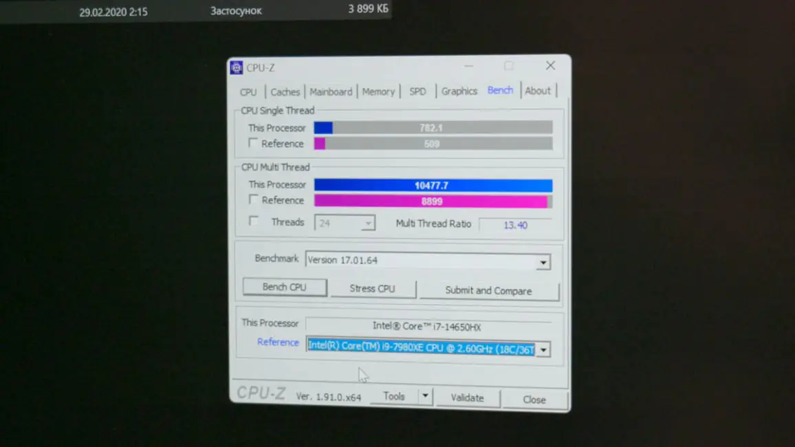 Gigabyte Aorus 16X (2024)