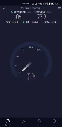 ASUS RT-BE88U