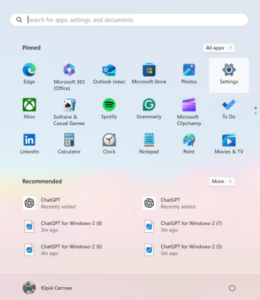 ChatGPT for Windows