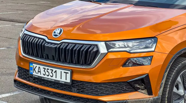Škoda Karoq