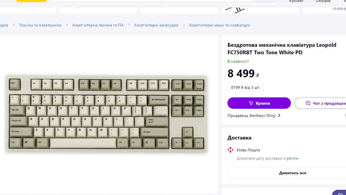 A4Tech Bloody B950 RGB Дайчин Саарал