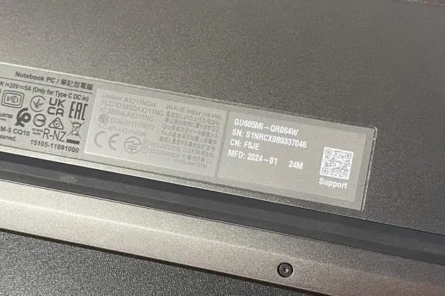 ASUS ROG Zéphyrus G16 2024 (GU605MI-QR064W)