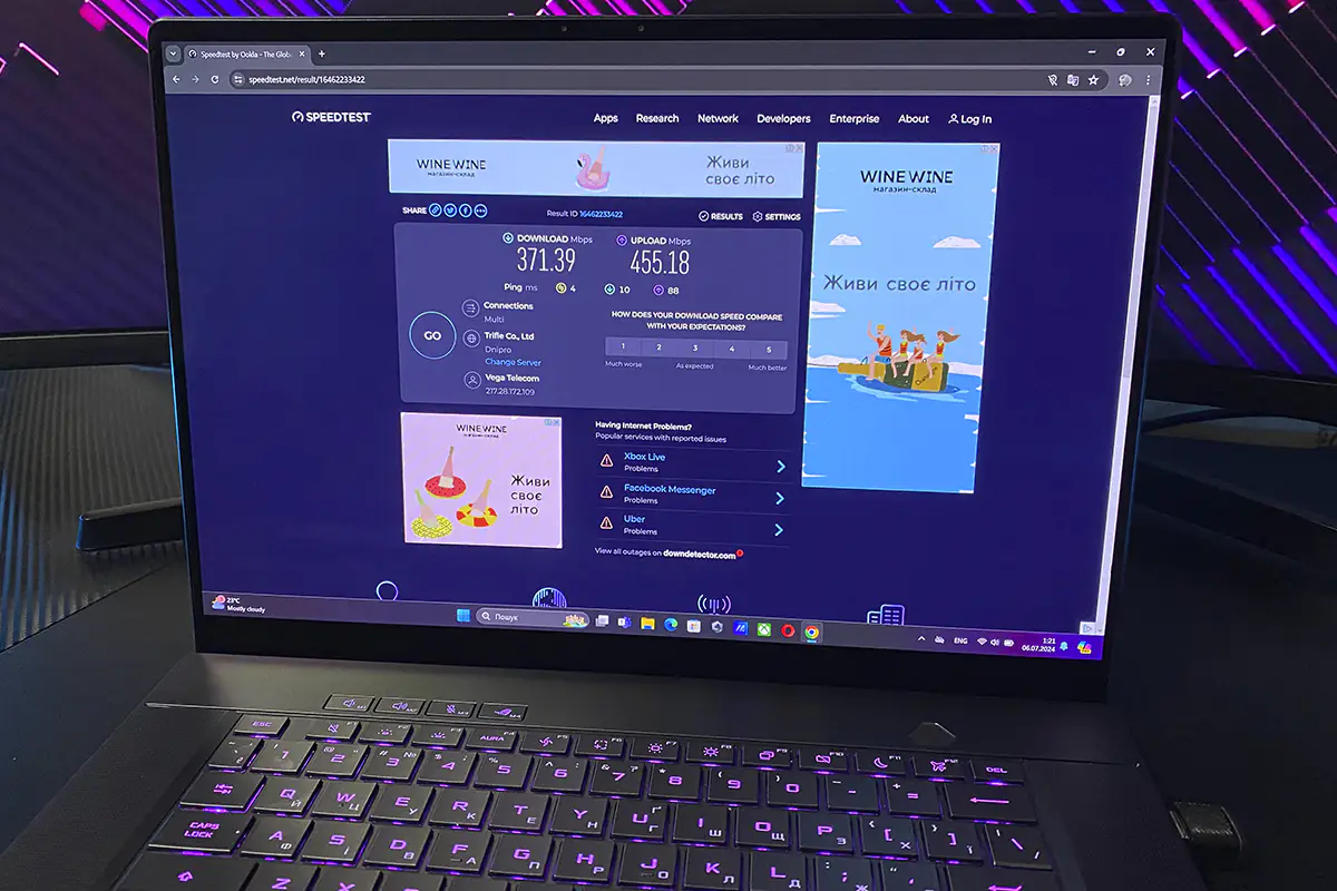 ASUS ROG Zéphyrus G16 2024 (GU605MI-QR064W)